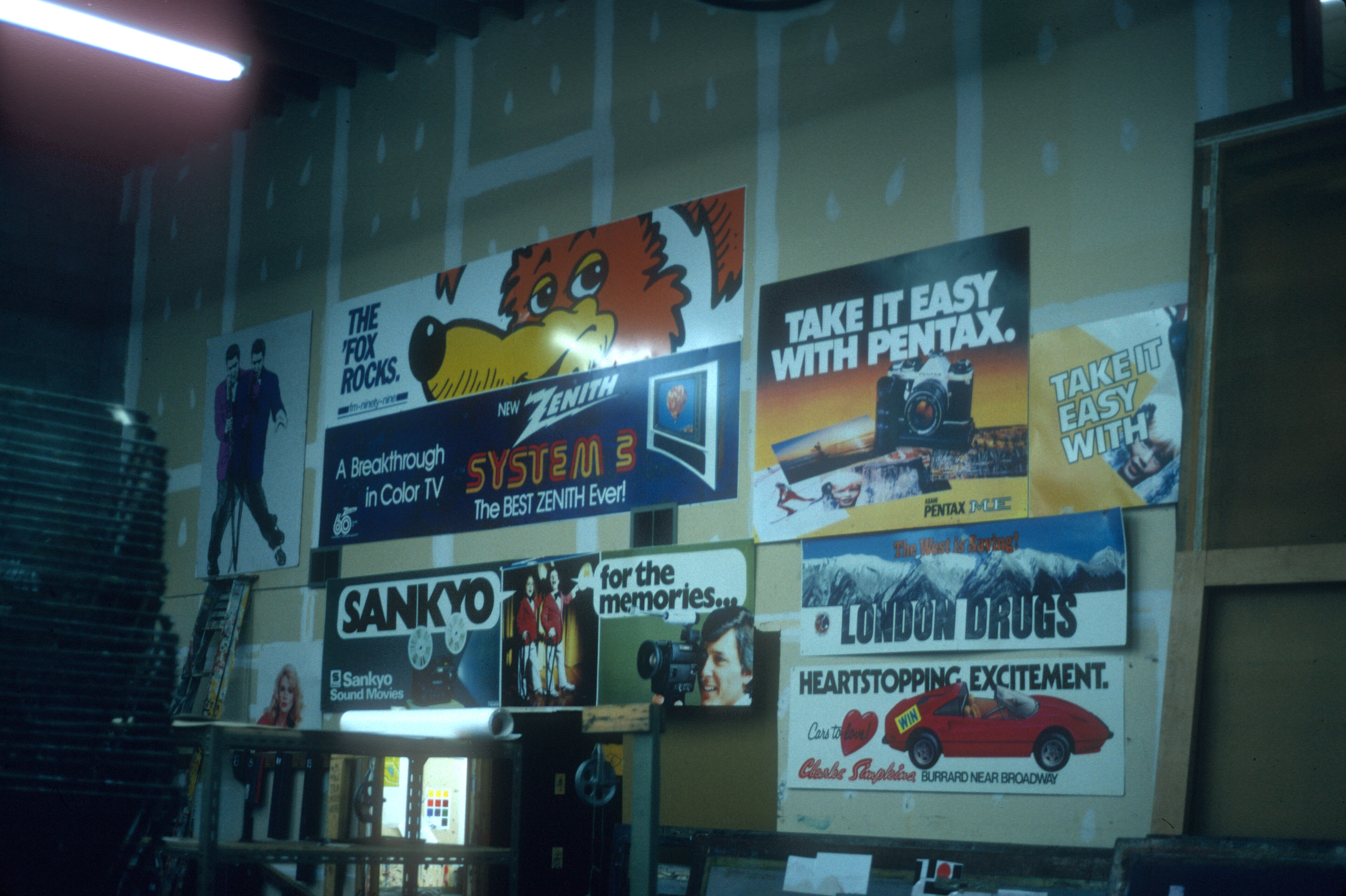 1980-81 ~ Tonge & Ellam